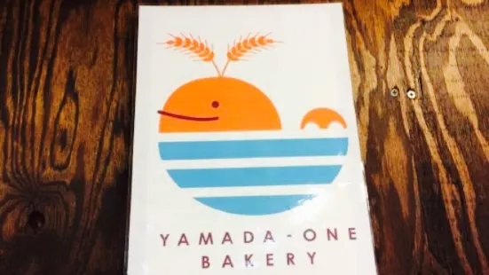 Yamadawan Bakery