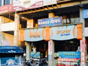 Manas Restaurant Pure Veg