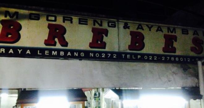 Ayam Goreng & Bakar Brebes 3