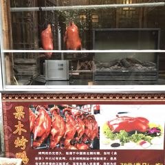 YUSHIFANDAO User Photo