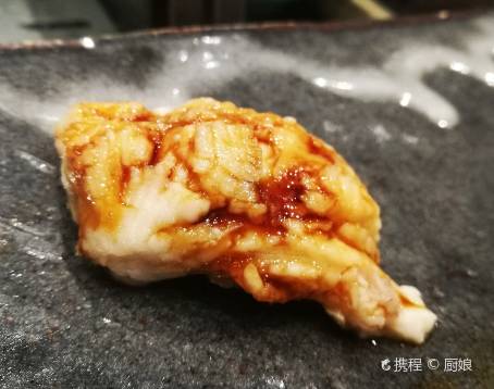 Tsukiji Aozora Sandaime at Ginza Mitsukoshi