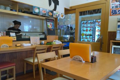 Hakodate Bukkake Seafood Restaurant