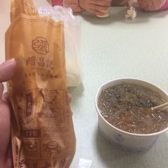 缙云美食(黄龙路店) User Photo