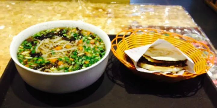 老秦人陝西麵館