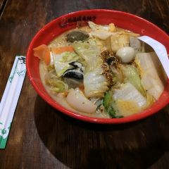 Yang Guofu Mala Tang User Photo