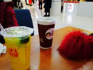 享甜現煮茶飲