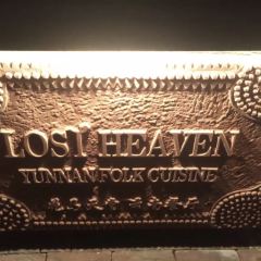 Lost Heaven User Photo