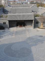 鳳城河風水博物館