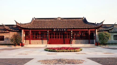 Meiyuan (Plum Garden) along Fengchanghe River