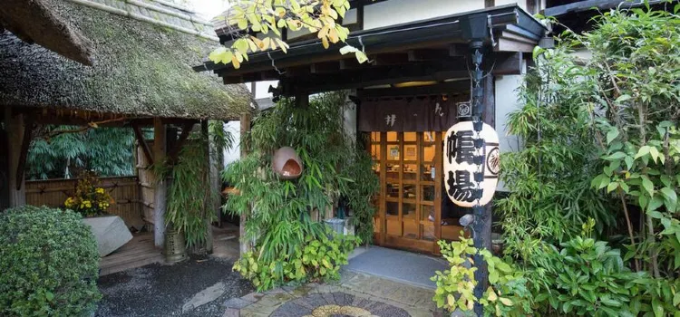 Kokonotsuido(Main Restaurant)