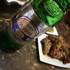 zhangbaopu User Photo