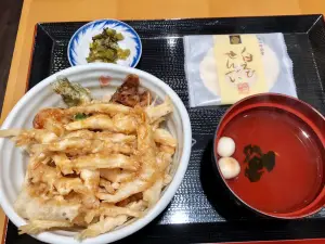 Shiroebiteitoyama