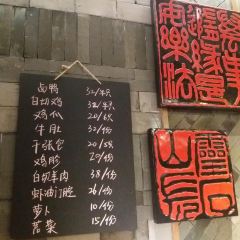 慧娟麵館(望江路店)張用戶圖片