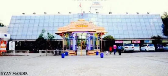 Hotel Nyay Mandir Restaurant