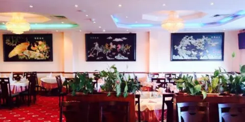 Wonderland Chinese Restaurant