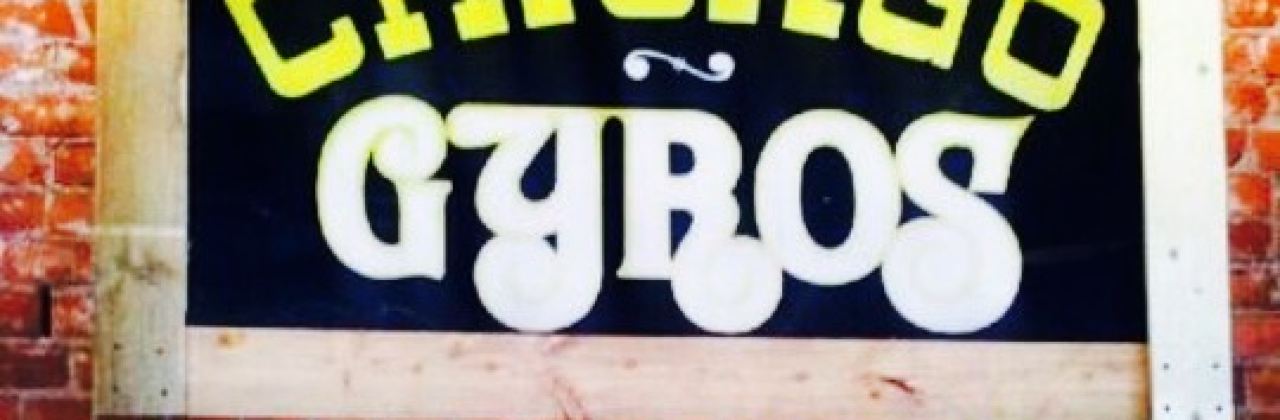 Chicago Gyros