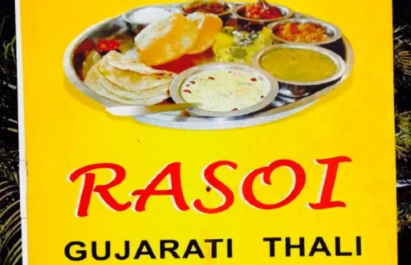 Rasoi by Food Ville