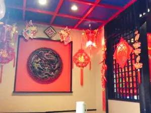 中華料理 一八飯店