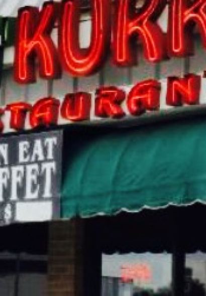 Kebab N Kurry Indian Restaurant