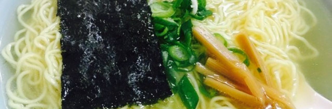 Izukogen Dumplings Kogen Club