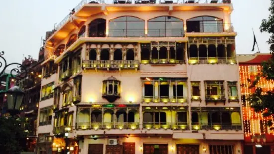 Haveli Restaurant