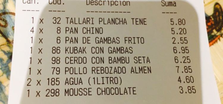 Restaurante Chino Ercilla