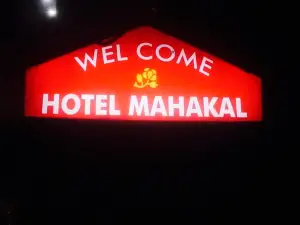 Hotel MAHAKAL and Restaurant