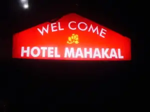 Mahakal Restaurant