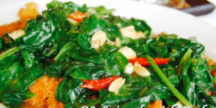 Siam Authentic Thai Restaurant