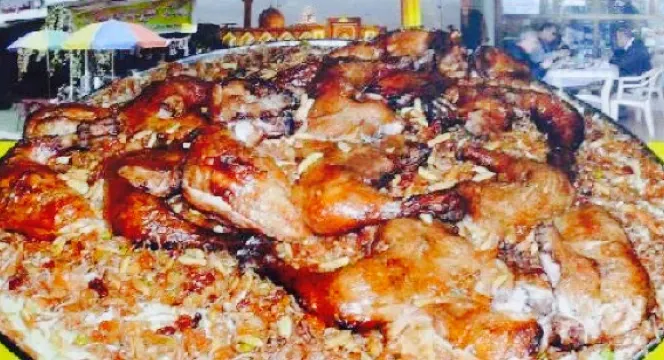 Al-Areesha Restaurant