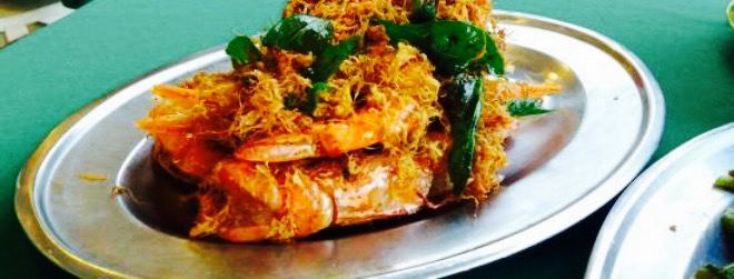 Muhibbah Seafood Restaurant