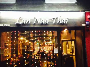 Lan Naa Thai
