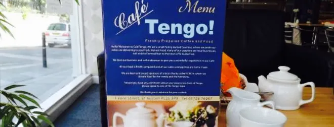 Cafe Tengo