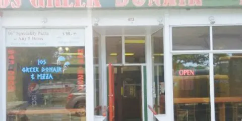 IOS Greek Donair