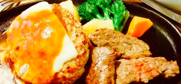 Steak No Don Chigasaki