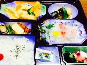 Nakasyo Spa & Mensaryo Restaurant