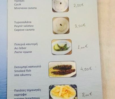 Ouzeri Psitopoleio To Steki