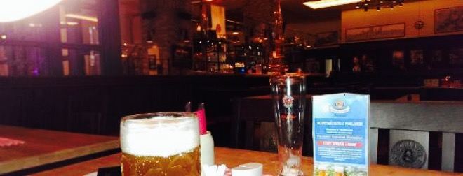 Paulaner Brauhaus