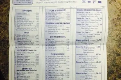 Golden Fountain Restaurant in Атабаска