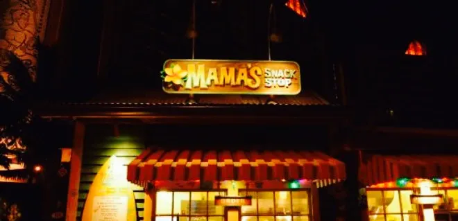 Mama's Snack Shop