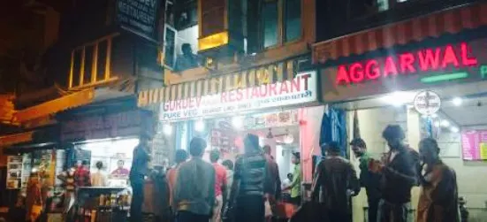 Gurdev Punjabi Restaurant