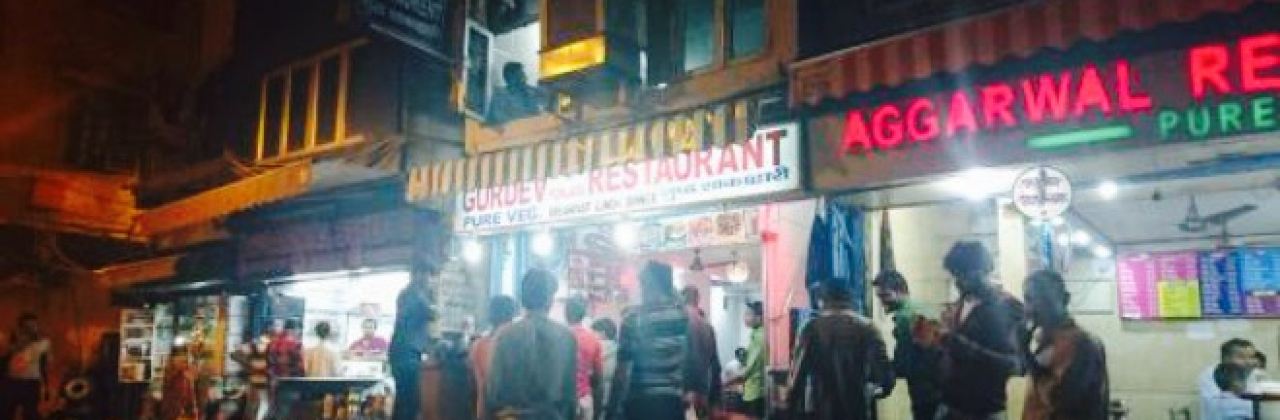 Gurdev Punjabi Restaurant