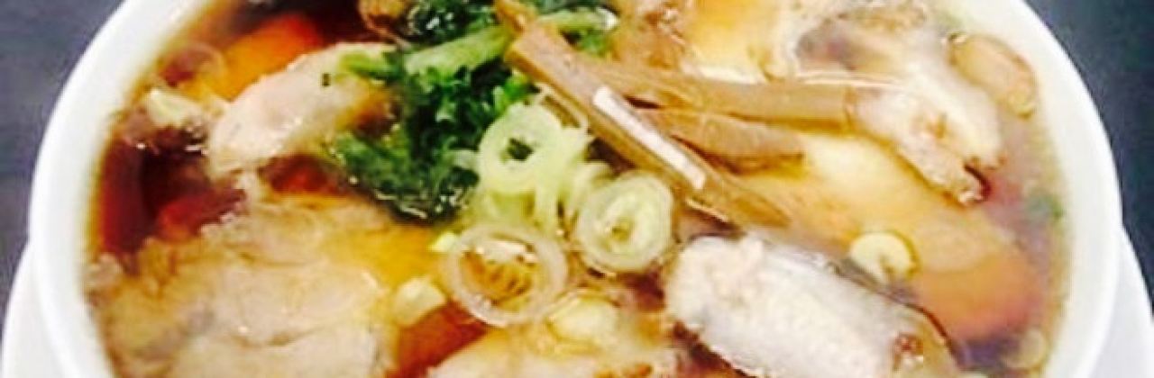 Ramen Mizusawa Yoshida