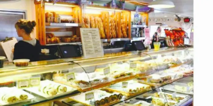 Gayle's Bakery & Rosticceria