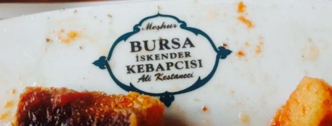 Ali Kestaneci Et Lokantasi