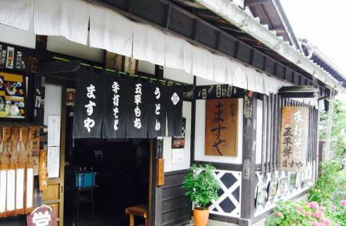 Masuya