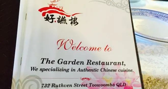 The Garden Restaurant