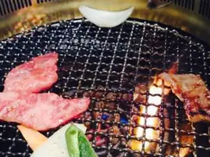 Japanese Beef Korean Cooking Kongoen Nejo