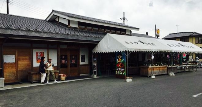 Asukayumehanbaijo