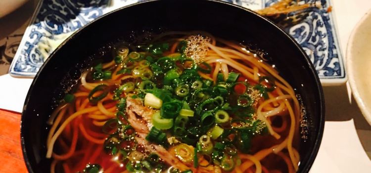 Japanese Dining Ajiaji